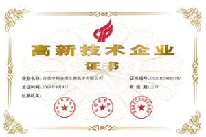 &#36149;&#23486;&#21381;&#40;&#20013;&#22269;&#21306;&#41;&#23448;&#26041;&#32593;&#31449;