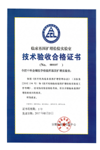 &#36149;&#23486;&#21381;&#40;&#20013;&#22269;&#21306;&#41;&#23448;&#26041;&#32593;&#31449;
