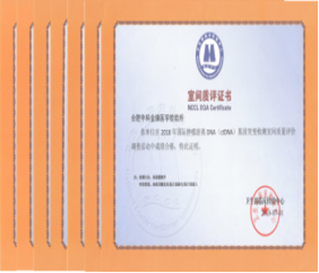 &#36149;&#23486;&#21381;&#40;&#20013;&#22269;&#21306;&#41;&#23448;&#26041;&#32593;&#31449;